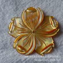 ؐ���S��ؐɽ����n�L�Ʒ�ll�Adiy���� F24-35B