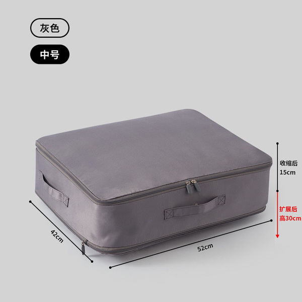 Storage bag