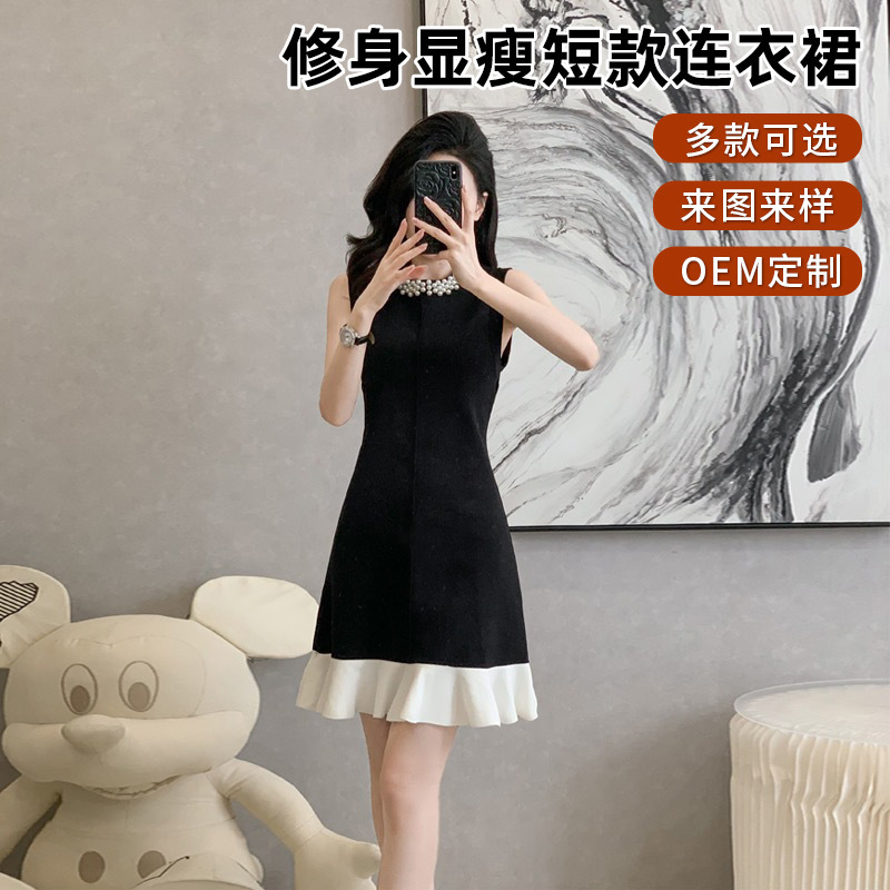 High-Quality In-Stock 2026 Summer New Style Sleeveless Round-Neck Pearl Knit Versatile Slim-Fit Short Dress