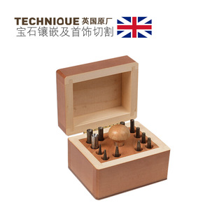 TECHNIQUE British French groove baffle punch suit 12-piece set French bezel inlaid suit