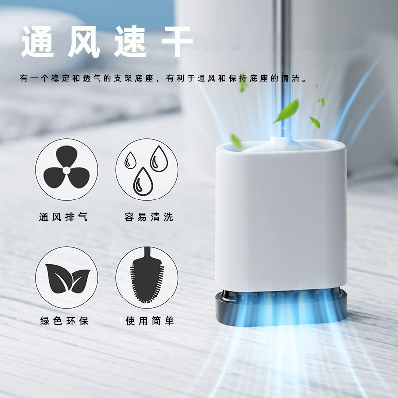 Fábrica personalizada de silicona montada en la pared no muerta ángulo de limpieza mango largo cepillo de pegamento flexible cabeza traje de limpieza de inodoro cepillo de inodoro