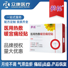 �����t�ß��ů�mʹ���N3�N/�ЏS�ҬF؛һ�����l���l���ݱ�����Ʒ