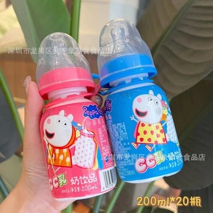 С�i��.��CC�� ��ͯ��ζ����ϰ����̺��J����ͯ�W�t��ʳ������l