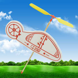 竹梦直升机航空航天研学橡筋动力直升机模型学生动手制作航模飞机