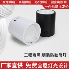 led���bͲ����������AͲ�����b4��5��24W�k���̈����̷�ѣͲ��