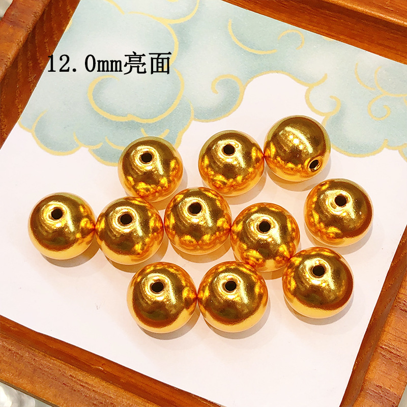 S925 Silver Gold Plated Small Gold Beads 2mm2.5mm3mm4mm5mm Bead Bracelet Necklace String Ornaments DIY Handmade Accessories