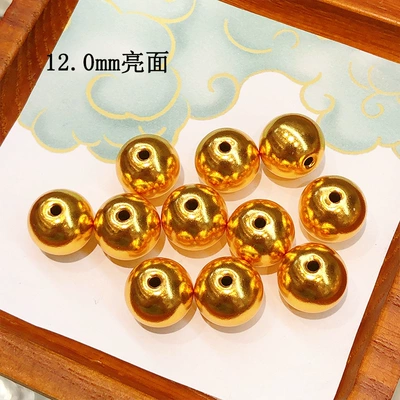Zərgərlik ara hissələri — Ornaments DIY Handmade Accessories - 12mm-glossy-surface-note-1-5mm-is-sold-by-the-gram-6mm-12mm-is-sold-by-the-piece