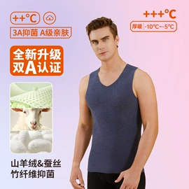 男式T恤;保暖套装;男式卫衣
