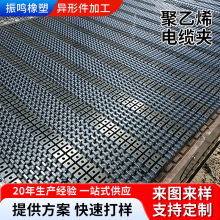 ����ϩ��|���A����߉��^���A�ɶ��ƶ�׮��������Դ�����̶���