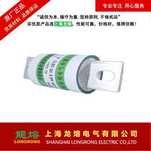 RS94A 500V 500A ��˨�B��ʽ�۔��w "����" Ʒ��