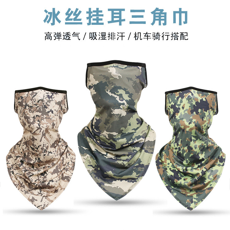 Cross-border Ear-hanging Triangle Scarf Ice Silk Mesh Breathable Mask Motorcycle Headgear Sunscreen Motorcycle Travel Face Scarf Riding Scarf