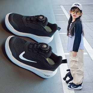 Children's Sports Shoes 2025 Spring and Autum New Girls' Mesh Heelys Shoes Casual Button Trendy Boys' Shoes