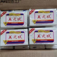���E��ϴ������ʽ��������-����С�K�����냺���������ʛ_