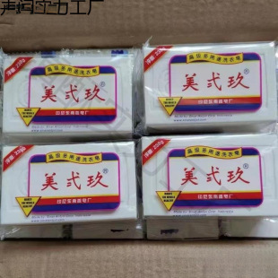 ���E��ϴ������ʽ��������-����С�K�����냺���������ʛ_