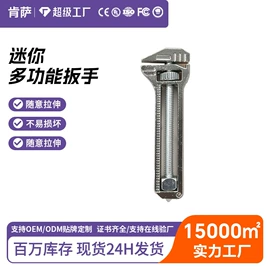 电动工具配件;其他园林工具;其他五金工具