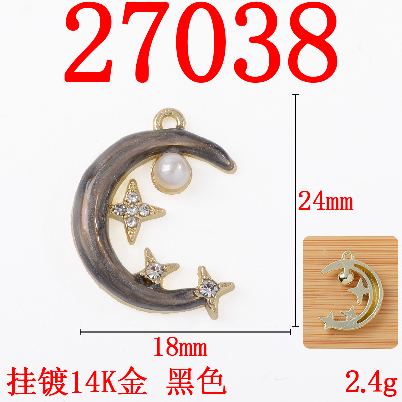 时尚简约月亮星星DIY手工项链耳环合金配件彩色珠光镶嵌珍珠配饰|undefined