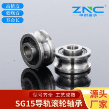 �ھ�5 �⾶17 ���8(9.75)˫��51797���