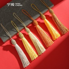 菠萝帽流苏小吊穗穗子亚马逊跨境挂件礼品盒扇坠吊坠