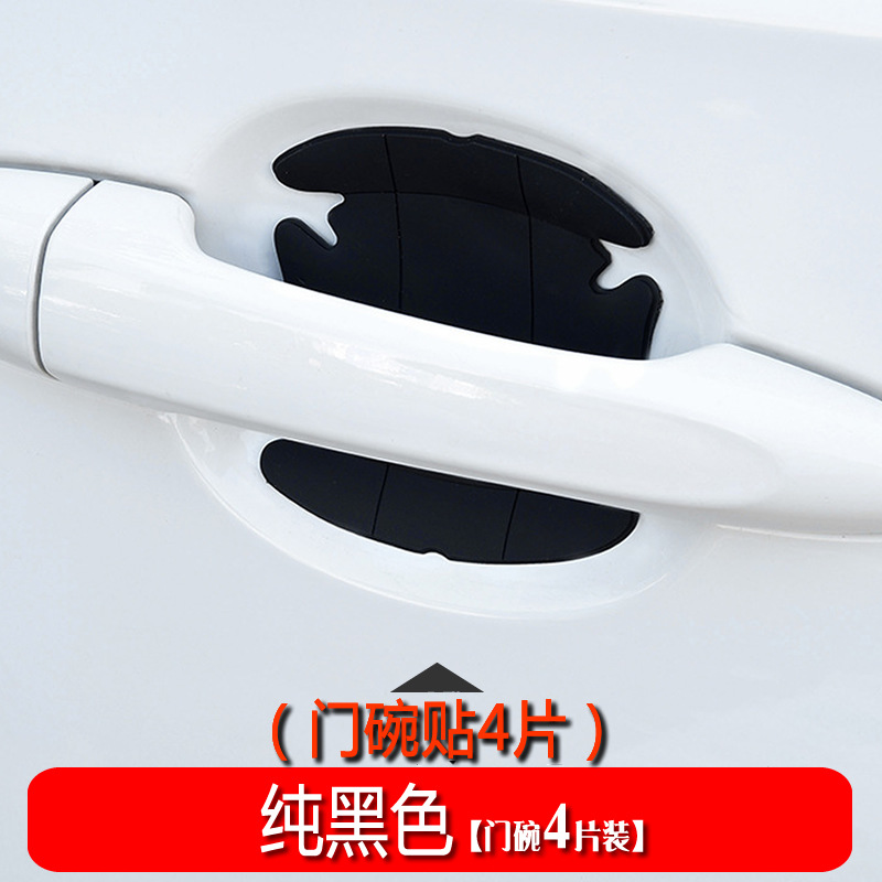 �羳ZGC�����Ű��ֱ�����������ͨ�ÿ�ͨ͸����ײ�����β�������