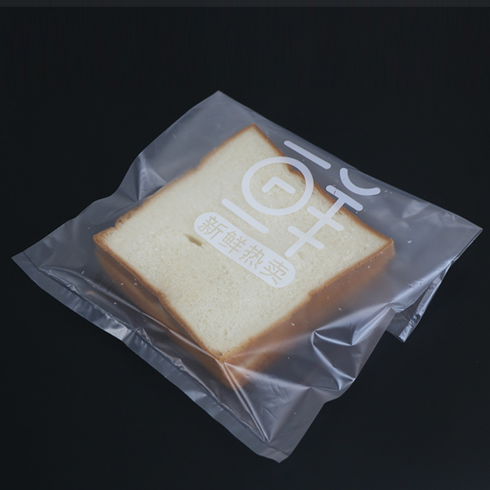 신선한 뜨거운 판매 작은 크기 18*23-(100개/팩)