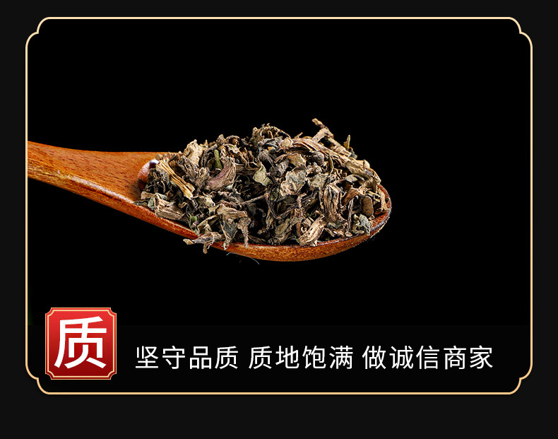 Ma Chi Xian Powder (Portulaca oleracea) — Dried Purslane Herb Powder, 500g key features