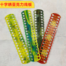 99Nʮ�ֽ����Ͼ��崩���厧���ִ̽�����@����־��������ռ{��