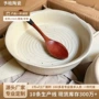 陶瓷不规则个人大容量盘子