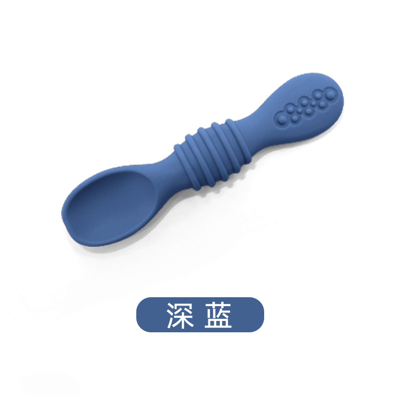 쌀국수숟가락 [감색]