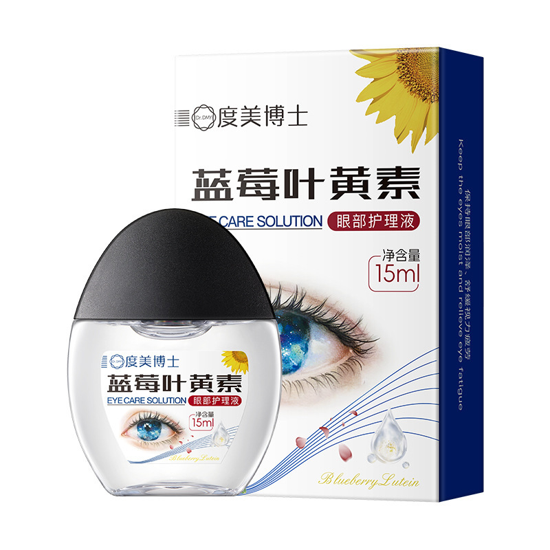 Dr. Dumei - ブルーベリー ルテイン アイケア ソリューションは目の周りに潤いを与え、目の疲れを和らげます。|undefined