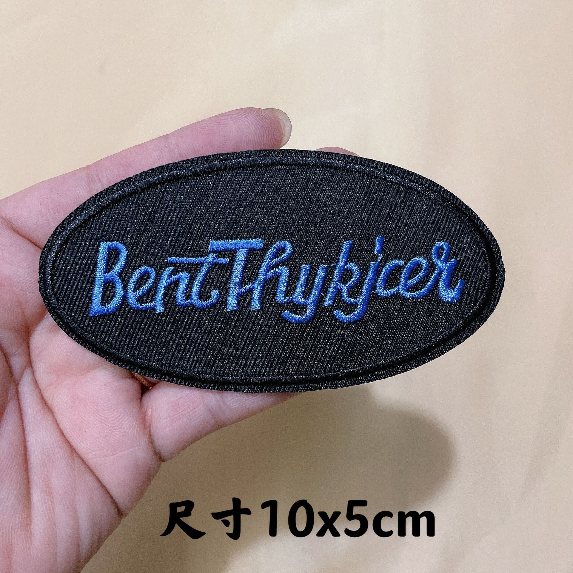 4 * 단일 단락 10 시작 배치