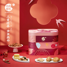 ʮ�³������eʳƷ���Ʒ�ͶY1273g�������Y�F��ʮ�³���