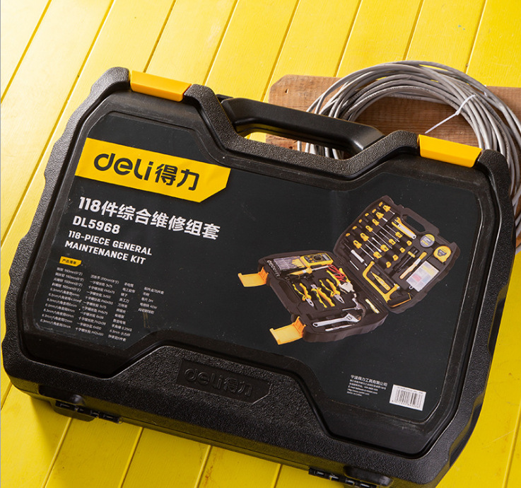 得力工具 118件电工电讯家用便携式综合维修组套箱 DL5968