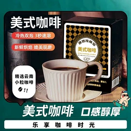 复合保健产品;蛋白粉氨基酸;代餐粉