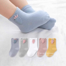 �����¿�����냺���ͯ�ɐۿ�ͨ��Ͳ�m��Ů����0-6������̥�m