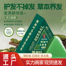 tșĂȰ~˹ϴlBlֹ ȥм Դ^S