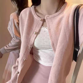 粉色刺绣图案针织开衫女春秋款外穿气质休闲软糯温柔宽松长袖上衣