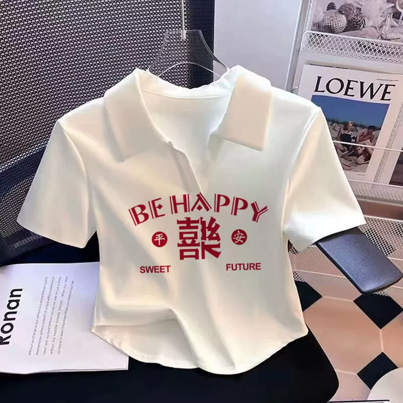 Белая футболка с короткими рукавами и лацканами для женщин, летняя новая тонкая короткая футболка с принтом, сексуальная короткая рубашка-поло из чистого желания, хлопок