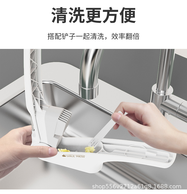 多功能压蒜器详情_12.jpg