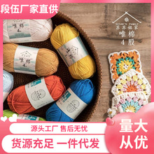 �K���4�K�ɾ�����ţ��ë���F�ֹ�����diy�hᘇ������ϰ�����ë��