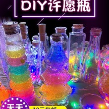 ���]�S�ƿ ��������ľ�������ǿ�ƿƯ��ƿ���\����ˮ��ʺ�ƿ