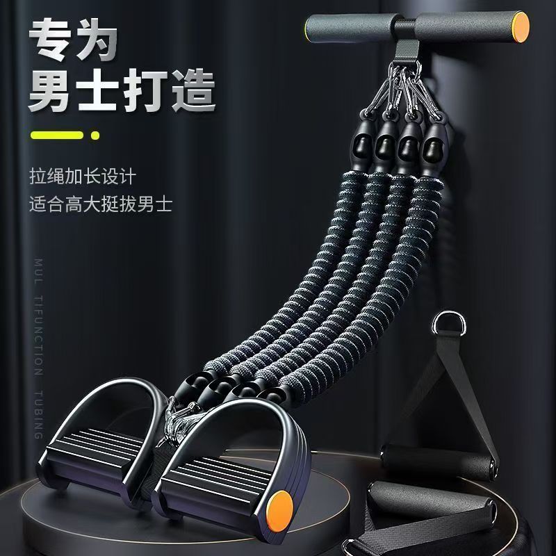 男女兼用フィットネス器具、腹筋・胸筋トレーニング、多機能腹筋補助器具、越境で人気販売中|undefined