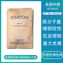 vFG1901R֦PAgtpezԶzsebs