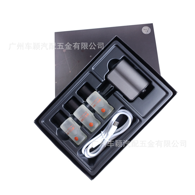 Máquina de aromaterapia de coche inteligente, difusor de spray de salida de aire, perfume, fragancia ligera duradera en coche de alta gama para hombres Gulong