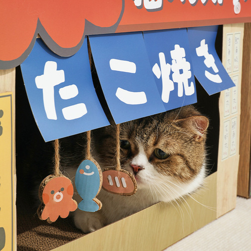 MISSPET Large Japanese Style Cat Scratching Board Cat House Japanese Style Double Decker Cat Jumping Platform Pet Supplies Cat Toys