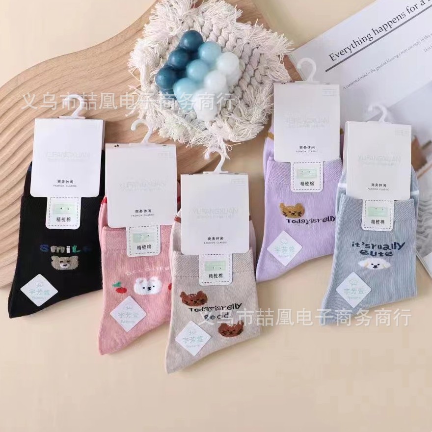 mmexport1692952772344