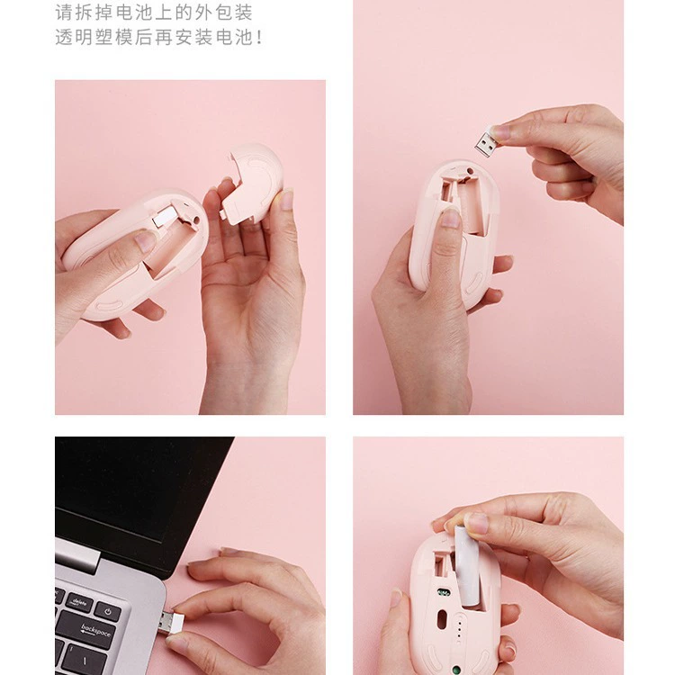 Cartoon fuchsia rechargeable wireless mouse charging, bluetooth