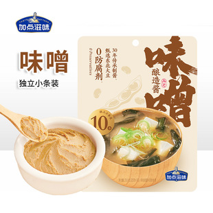 ���c��ζζ�᪚��С���b��ʳ�������末����ʽ�u�ϼ����{ζ��