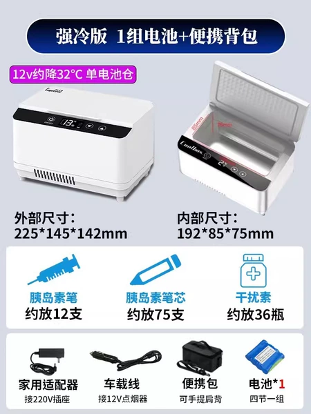 Xia Xin strong cooling version 12v double layer [1 set of batteries + backpack] lasts about 6-8 hours