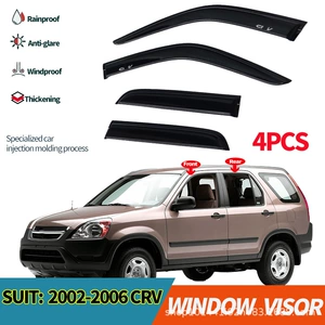 Подходит для HONDA CR-V 2002-2006Оконные козырьки