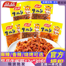 ƷƷţ30ζţʳСɢblʳʳСb